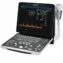 refurbished Mindray DP-50