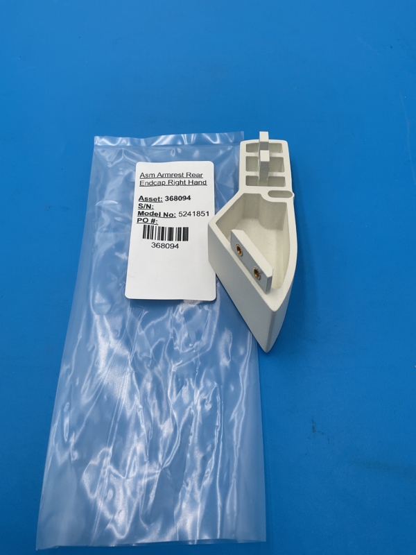 Siemens Healthineers- 5241851