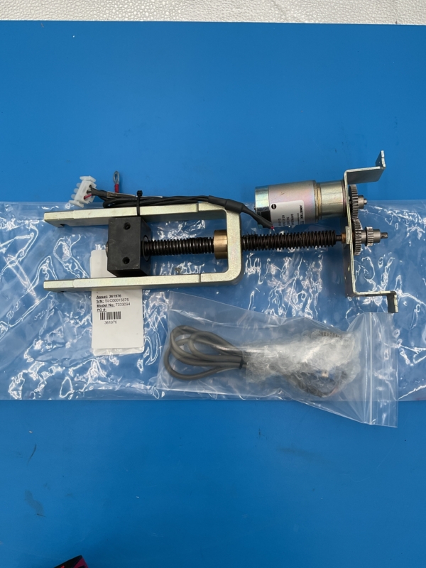 Siemens Healthineers- 7333094