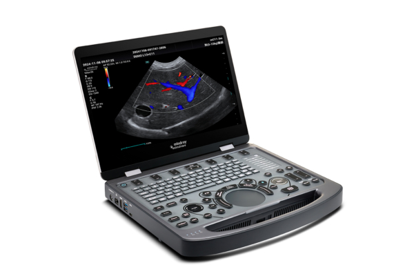 Mindray Vetus E5 side buy Mindray Vetus E5 animal ultrasound